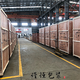 宁波出口木箱生产厂家