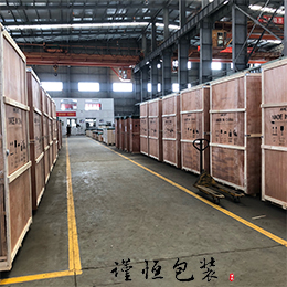 深圳出口木箱生产厂家