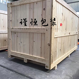 上海实木熏蒸木箱