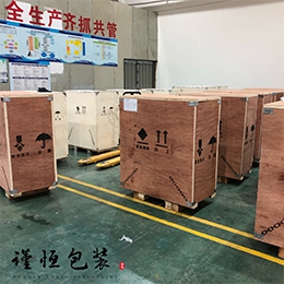 国内木箱包装