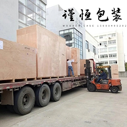国内木箱加物流运输